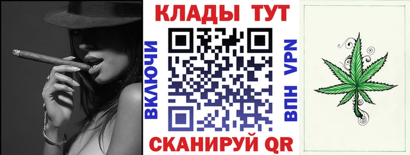 Купить наркотик Белоярский COCAIN  Канабис  Меф мяу мяу  Гашиш 