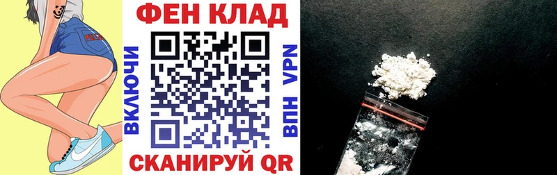 Amphetamine 97%  Белоярский 