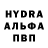 МДМА кристаллы Thecadengamer