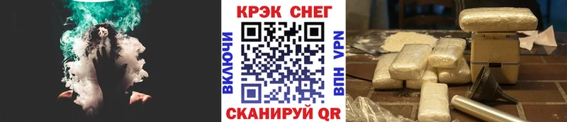 Кокаин Боливия наркота Белоярский