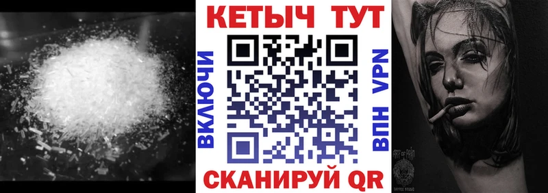 blacksprut   Белоярский  КЕТАМИН VHQ 