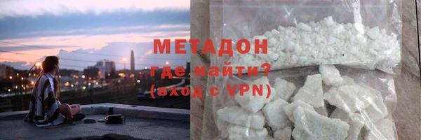 PSILOCYBIN Новокубанск