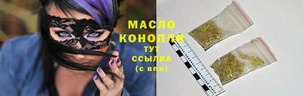 PSILOCYBIN Новокубанск