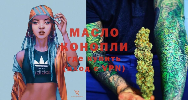 PSILOCYBIN Новокубанск