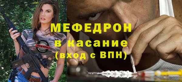 PSILOCYBIN Новокубанск