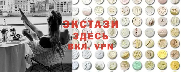 PSILOCYBIN Новокубанск