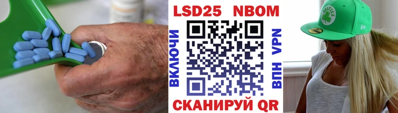LSD-25 экстази ecstasy Белоярский