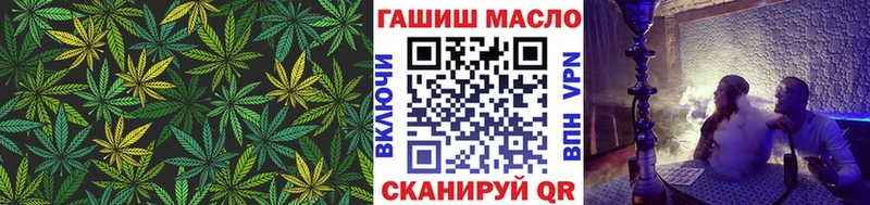 Дистиллят ТГК концентрат  цена   Белоярский 