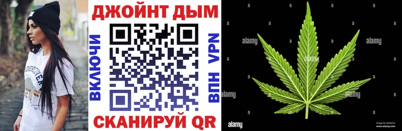 МАРИХУАНА VHQ Белоярский